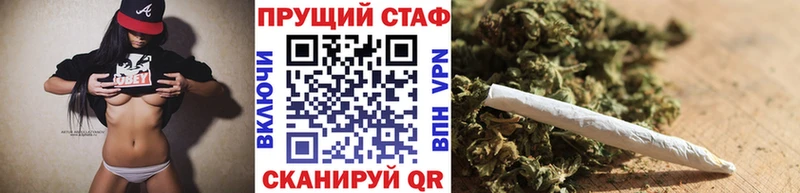 Купить закладку Апатиты Канабис  A-PVP  ГАШ  Мефедрон  Cocaine 
