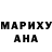 Метадон белоснежный HisokaGrido
