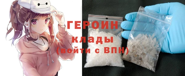 COCAINE Абдулино