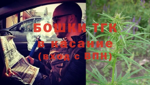 COCAINE Абдулино