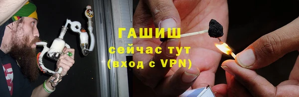 COCAINE Абдулино