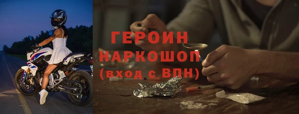 2c-b Нея
