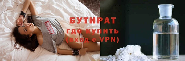 jwh Абинск