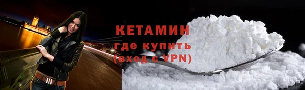 кокаин Абаза