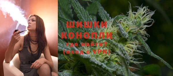 COCAINE Абдулино