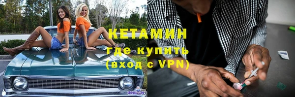 apvp Нефтекумск