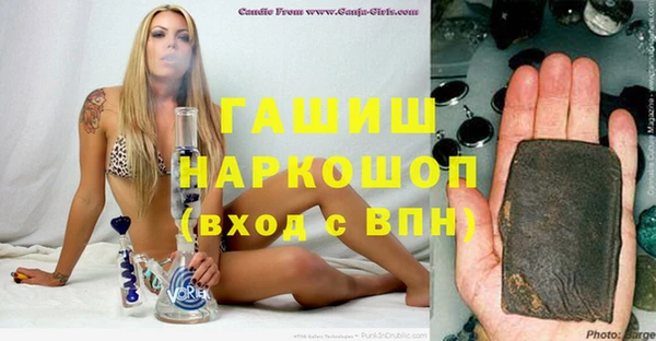 COCAINE Абдулино