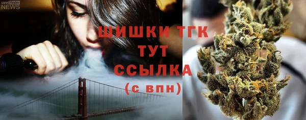 кокаин Абаза
