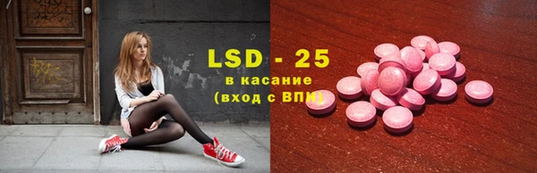 дурь Нефтегорск