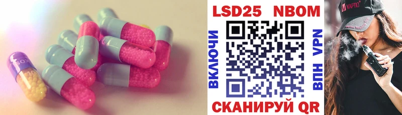 где продают kraken сайт ЛСД экстази кислота Апатиты