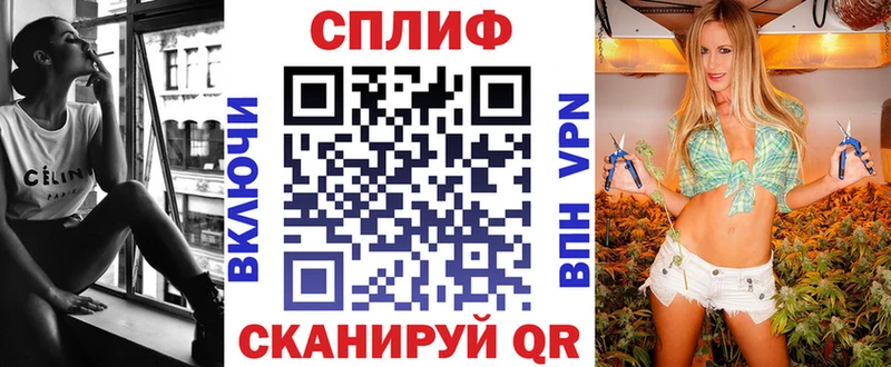 мега как зайти  даркнет сайт  Апатиты  Бошки Шишки семена 